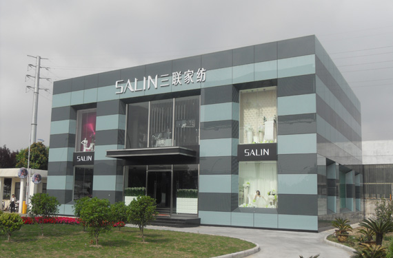 ��(li��n)�Ҽ�2011������Ʒӆ؛��(hu�� )�������_(k��i)