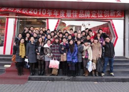 2011���ļ���Ʒȫ����Ʒ��Ӗ�A�M(m��n)�Y��