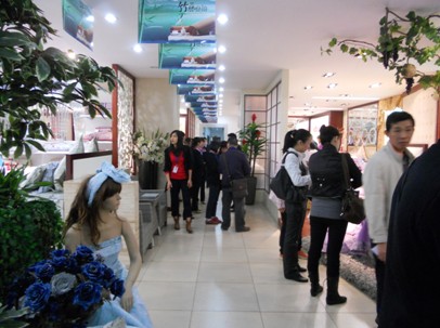 ؐ��z�Ҽ����ĵ��p��֮ϲ