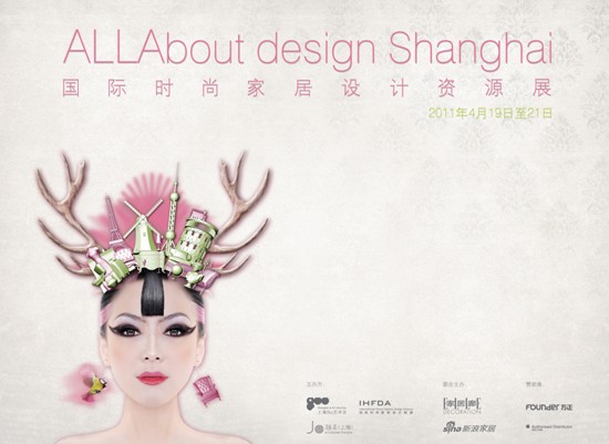 2011����ALLA��o��