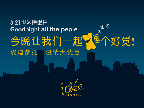 3.21���H˯�������҂�һ���f(shu��)��������