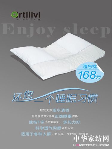 ARTILIVI��[�š��z������