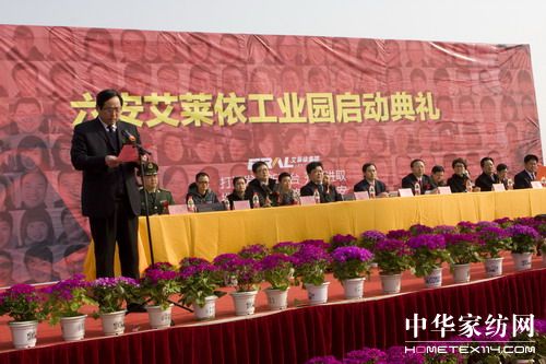 ���R�����F���I(y��)�@����xʽ�ɹ��e��