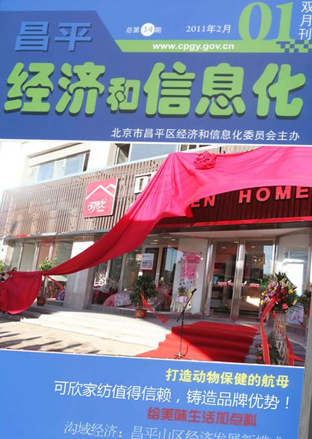 �����Ҽ���ֵ����ه(l��i)