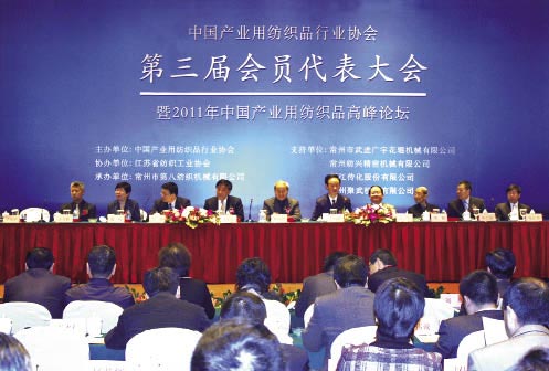 �Ї��a(ch��n)�I(y��)�ü���Ʒ�ИI(y��)�f(xi��)��(hu�� )�ɹ��Q��