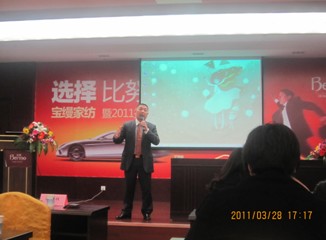 ؔ��ʢ��ҫ�茚�z