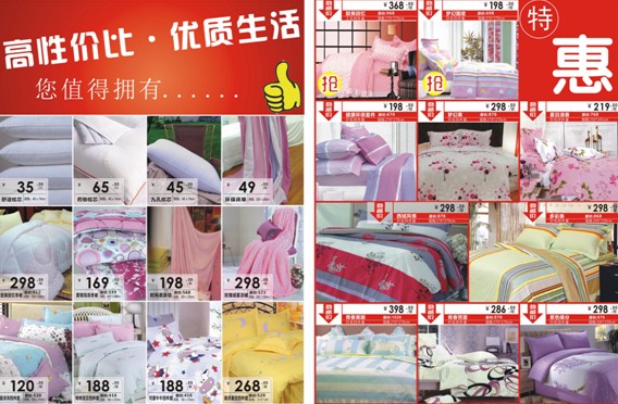 ����������һ���(d��ng)����߳�