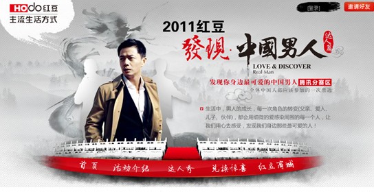 �ġ���˼֮��(��i)��������߅���(��i)����