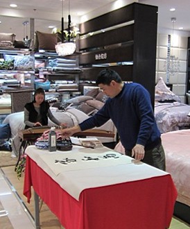 �ɺϼҼ���ȫ�������Ļ�Ʒ��