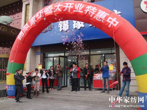 �\���Ҽ������I��Ş��ʢ���_(k��i)�I(y��)