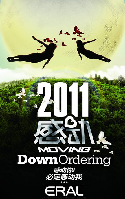 ���R�����Є�(d��ng)������߀��������