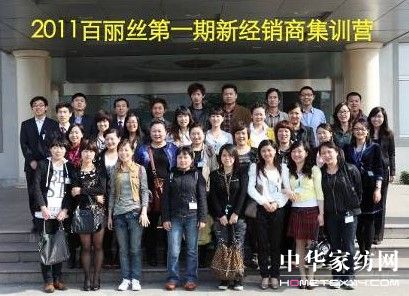 �����z�¼�������Ӗ�A�M(m��n)�ɹ�