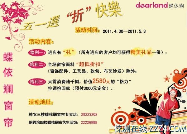 �����̡���һ���o�����ضY