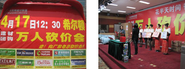 ���z��f(w��n)�˿��r(ji��)��(hu�� )�ɹ��e�k