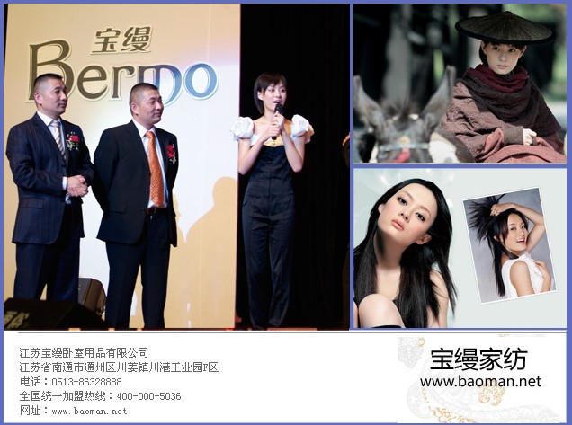 ���z�Ҽ�ʮ����c�����(hu�� )�����_(k��i)��