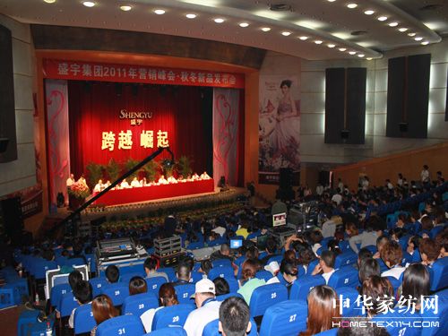 ʢ��F���_(k��i)2011��I(y��ng)�N(xi��o)���(hu�� )