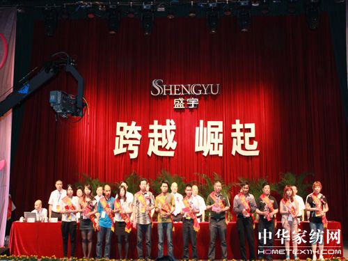 ʢ��F���_(k��i)2011��I(y��ng)�N(xi��o)���(hu�� )