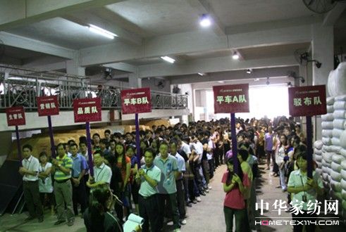 ��(m��ng)��ɯ���ߌÆT���\��(d��ng)��(hu�� )�_(k��i)Ļ