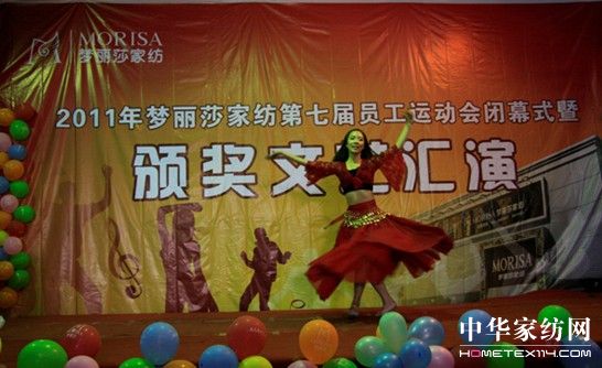 ��(m��ng)��ɯ���ߌÆT���\��(d��ng)��(hu�� )�����]Ļ