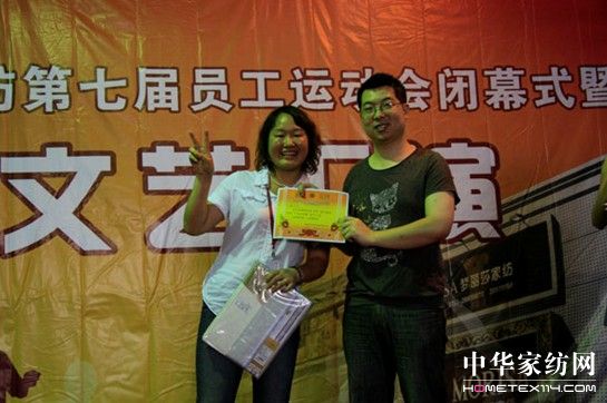 ��(m��ng)��ɯ���ߌÆT���\��(d��ng)��(hu�� )�����]Ļ