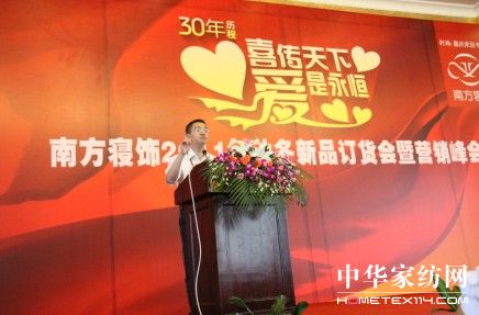 �Ϸ����ϲ����������(��i)�����㡱