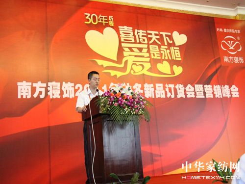 �ӿ�Ʒ�ƽ��O�������Ϸ����������