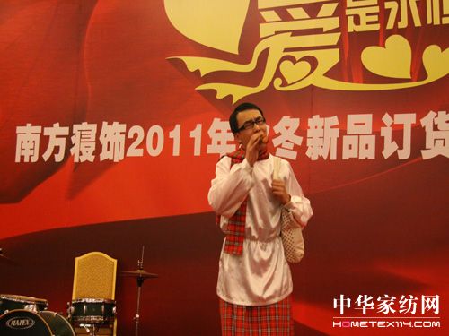 �Ϸ���������e���M�g���䘷(l�� )����