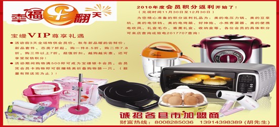 ���z����(hu�� )�T����߀����������