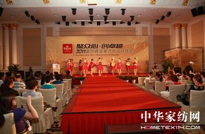 �������Ҽ������{�е��A��