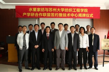 ˮ�ǼҼ��c�K�ݴ�W(xu��)������(li��n)��