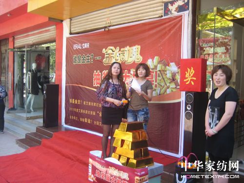 ���R�����F��(ch��ng)���l ƴ�����\��