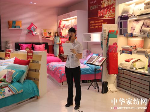 �ǽ�l �������u(y��)�İ��R��