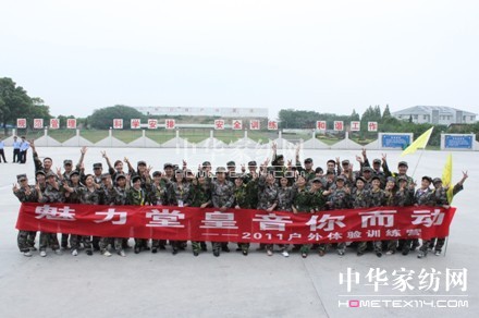 �������û��������(d��ng)��