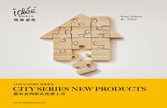 �������У�����N�η�