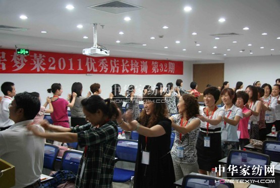 �Ӊ�(m��ng)�R�_(k��i)չ���A(y��ng)�ڽK�ˡ����L(ch��ng)��Ӗ