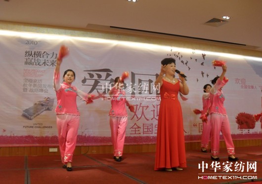 ���z�Ҽ����옷(l�� )�����옷(l�� )����