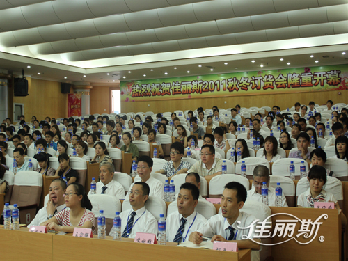 ����˹ӆ؛ʢ��(hu�� )���_(k��i)Ļ