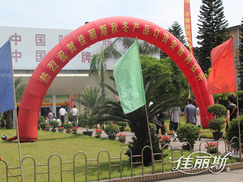 ����˹ӆ؛ʢ��(hu�� )���_(k��i)Ļ