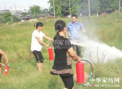 ؐ��z�Uչ��������ȡ�ÈA�M(m��n)�ɹ�