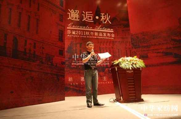 ����*�ɯ���Ҽ�2011�ﶬ��Ʒ�l(f��)����(hu�� )