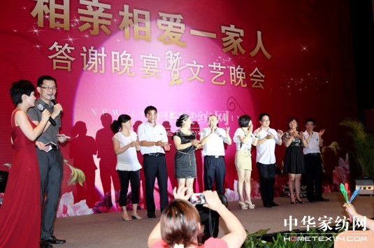 ����*�ɯ���Ҽ�2011�ﶬ��Ʒ�l(f��)����(hu�� )