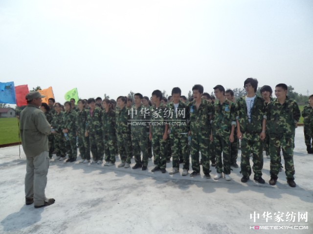 �Ӊ�(m��ng)�R�Ҽ�ȫ�w��Ӣ������չӖ��