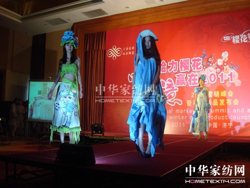 �ѻ��Ҽ����̕�(hu�� )ģ���������P(gu��n)ע