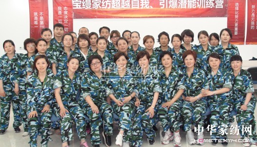 ���z�Ҽ���ͨ�����Ӗ�������_(k��i)��