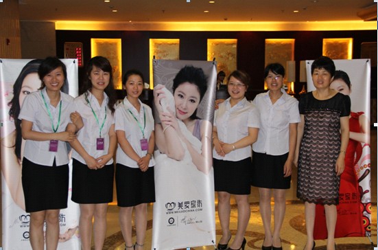 ���_2011�ﶬ��Ʒ�l(f��)����(hu�� )���_(k��i)