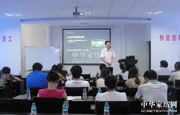 ���m��Ʒ�l(f��)����(hu�� )�ב������^�X�L(f��ng)��