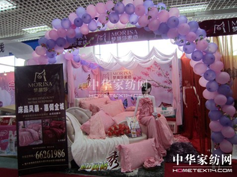 ��(m��ng)��ɯ�Ҽ���չ�׌ú��ڻ鲩��(hu�� )