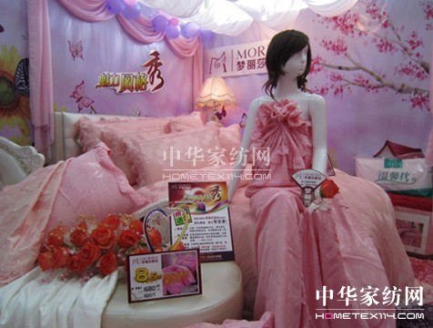 ��(m��ng)��ɯ�Ҽ���չ�׌ú��ڻ鲩��(hu�� )