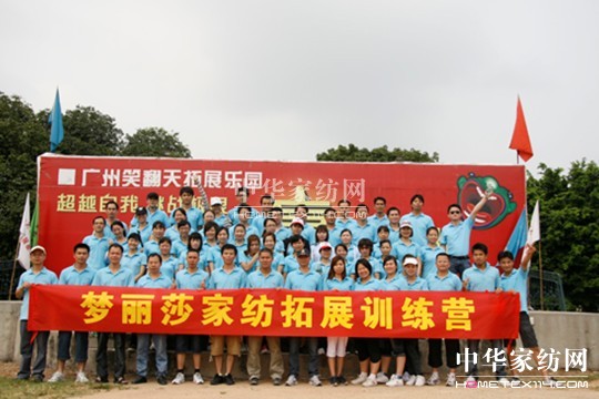 (mng)ɯչ조A(yng)F