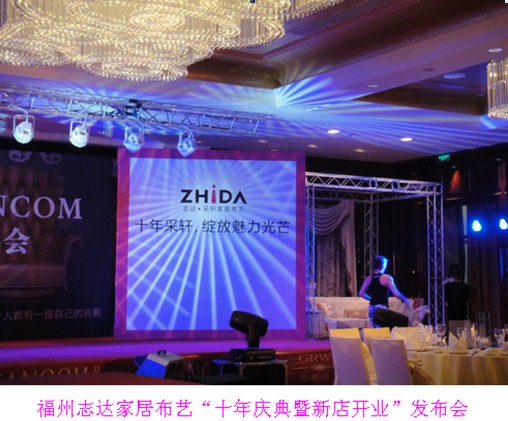 ־�_��ʮ���܎���`��������â